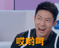 撒贝宁《童言有计》名场面动图表情包合集