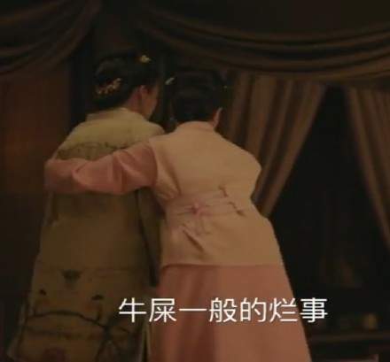 《知否》大娘子表情包合集 聊天斗图都能用