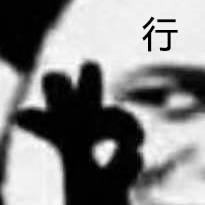 游戏玩家退坑真实写照，这套表情包太扎心了