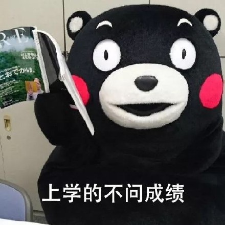 春节同学亲戚聚会别踩雷！这份实用礼仪指南快收好