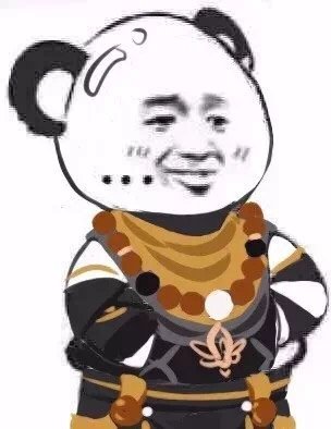 打工人摸鱼必备！今天穿什么系列表情包来啦