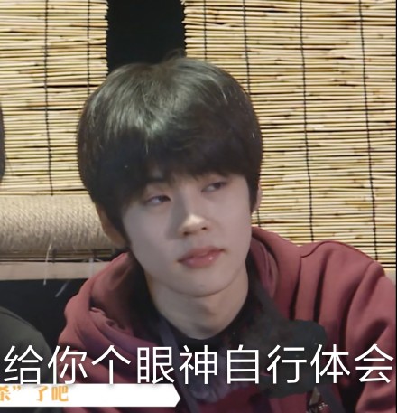 姚景元专属表情包合集来啦