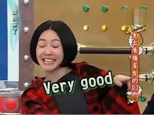 小S徐熙娣表情包合集来了