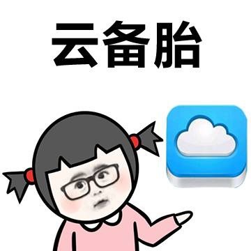 别再被忽悠了！所谓的暖男其实是这样的