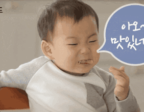 宋民国同款GIF动图合集