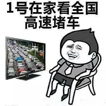 五一宅家党真实日常曝光