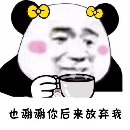 这套“愿我们彼此别来无恙”表情包，戳中好多人的心声