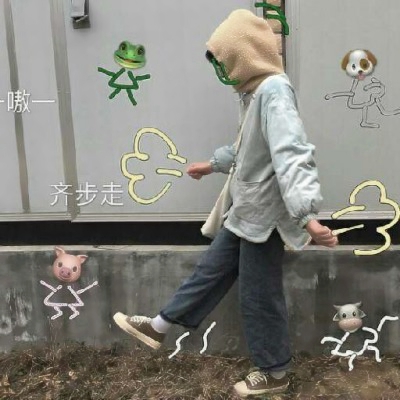 15张软萌QQ女生头像 清新可爱又清晰