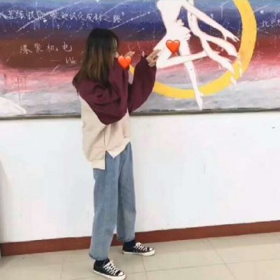 超火的发射爱心闺蜜头像！16张高清一对两张合集