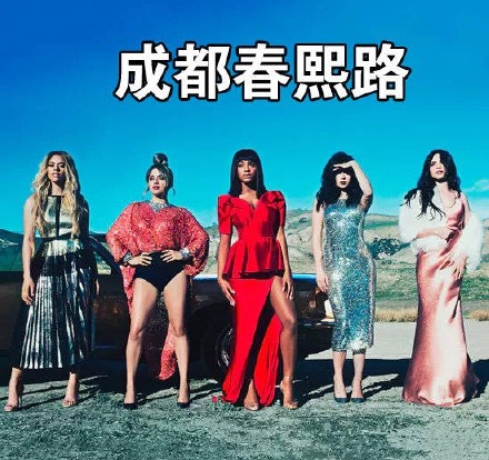 各地域男生图鉴表情包来啦