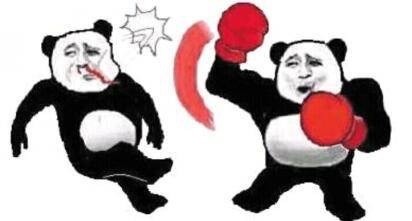 男生看过来！这套表情包教你一招搞定互动