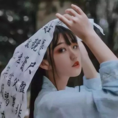 10张带感的忧伤古风女生真人头像