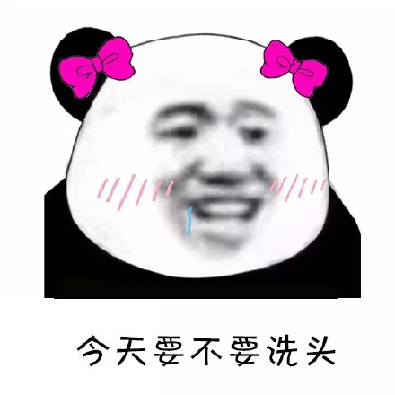 戳中所有单身女生！这套表情包精准还原日常脑洞