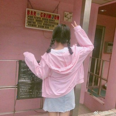 17张高清粉色系女生QQ个性头像 少女感拉满