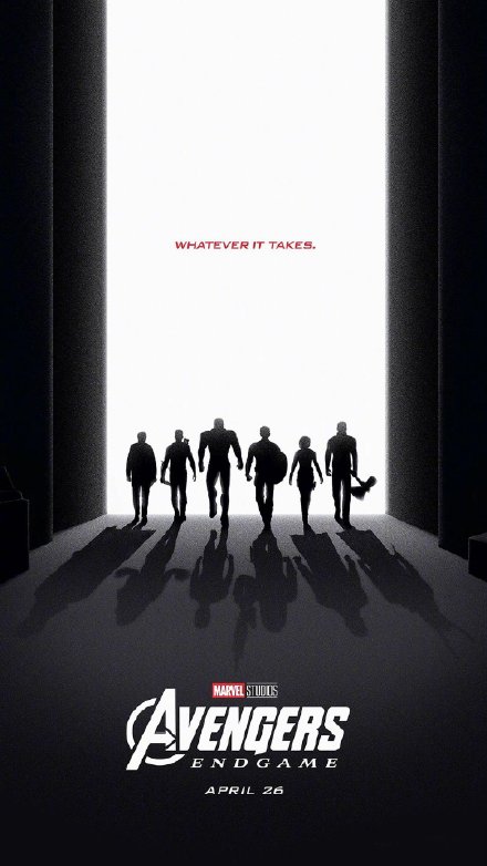 漫威迷集合！《复仇者联盟4》专属壁纸来了