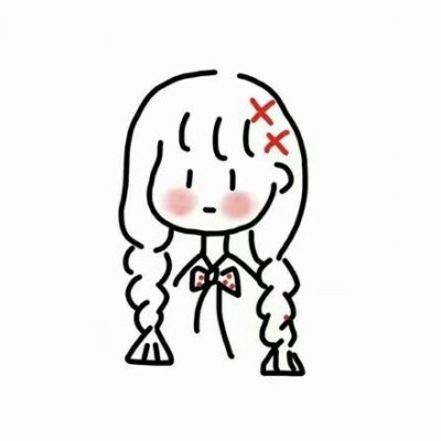 10张软萌简笔动漫女头！高清可爱女生头像合集