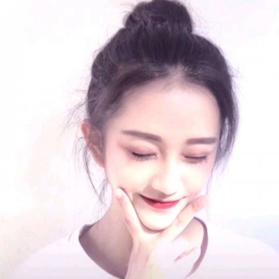 34张真人少女萌系头像！微信用超合适又软萌