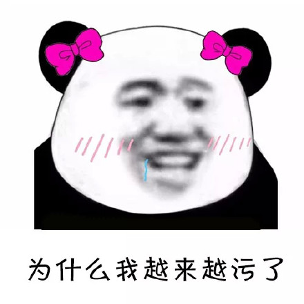 戳中所有单身女生！这套表情包精准还原日常脑洞