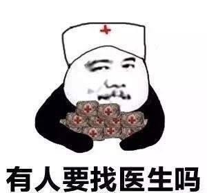 绝地求生玩家看过来！这套吃鸡专属表情包太好用了