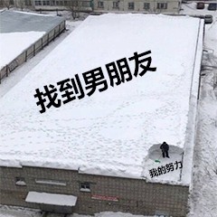 这套“老天我太难了”表情包，精准戳中当代人的emo瞬间