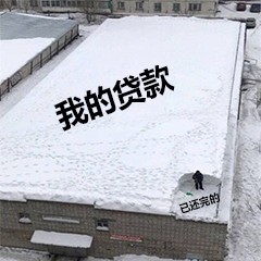 这套“老天我太难了”表情包，精准戳中当代人的emo瞬间