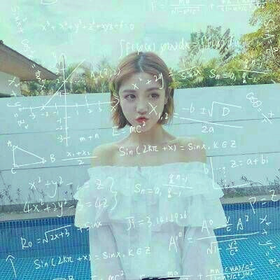 39张高清数字少女头像合集 好看的女生头像都在这