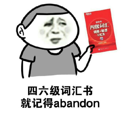 来唠唠当年你冲动买回来，最后积灰的那些鸡肋好物