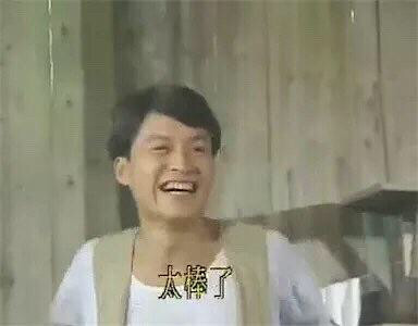 马景涛咆哮表情包合集来了，斗图必备