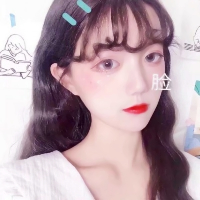 35张高清可爱潮流QQ女头像合集