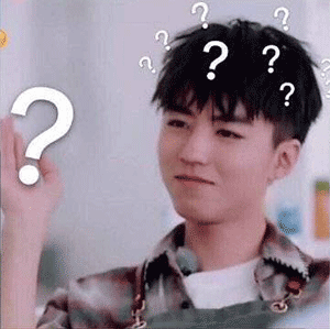 王俊凯问号九连表情包来了，斗图必备！