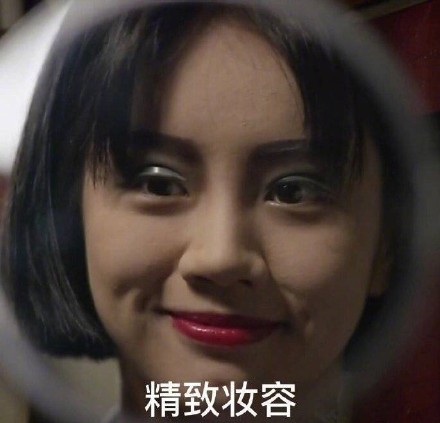 请回答1988专属表情包合集来啦