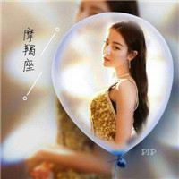 带字的摩羯座女生QQ头像来啦！20张专属好看头像合集