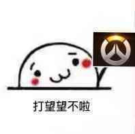 拒绝开黑！这套“打游戏不啦”表情包太好用了