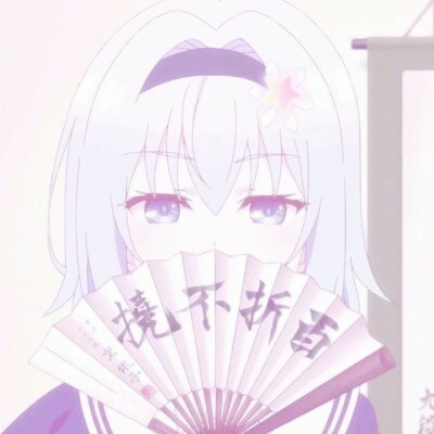 19张软萌紫色系动漫女生头像 清新感拉满
