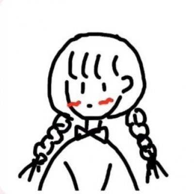 10张软萌简笔动漫女头！高清可爱女生头像合集