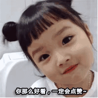 软萌治愈！权律二超可爱动图合集