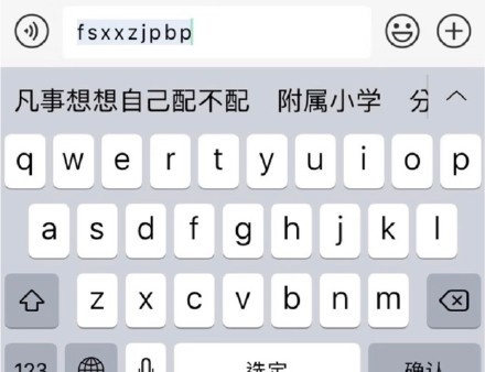 7月16日斗图表情包合集来啦