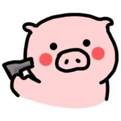 软萌猪猪表情包来啦！