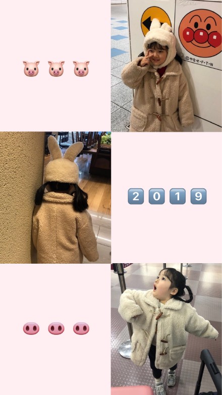 权律二猪年专属壁纸来啦