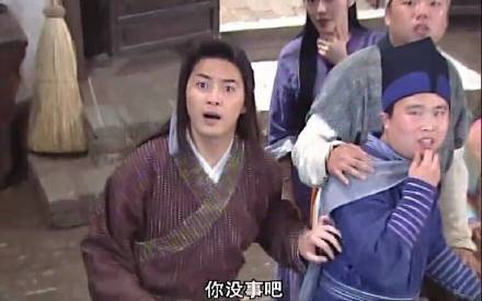 武林外传表情包第九弹来啦