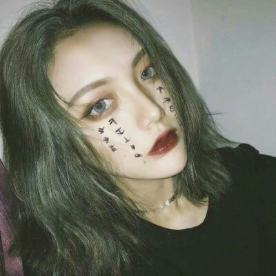 霸气超丧又酷！36张高清真人女生头像合集