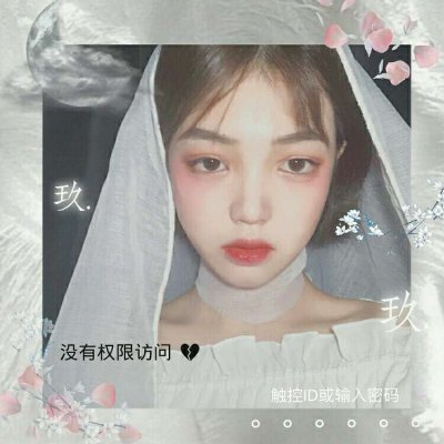 28张超个性丧系女生头像 自带颓废感的丧气头像合集