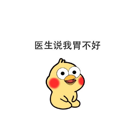鹦鹉兄弟表情包合集来啦，斗图必备！