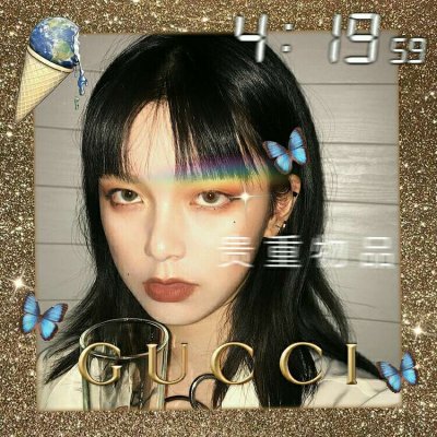 28张超个性丧系女生头像 自带颓废感的丧气头像合集