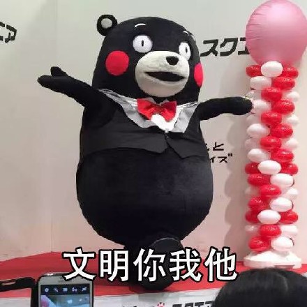 春节同学亲戚聚会别踩雷！这份实用礼仪指南快收好