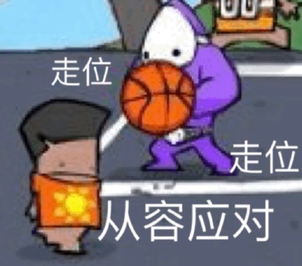 Dad n' Me游戏专属表情包合集
