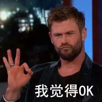 漫威粉丝斗图必备！这套复联表情包赶紧收好