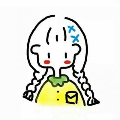 10张软萌简笔动漫女头！高清可爱女生头像合集