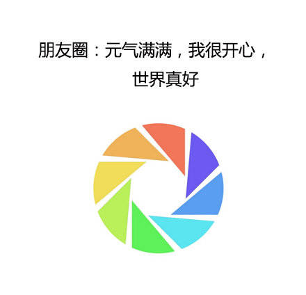 社交平台专属梗图合集：摸透各软件的灵魂表情包