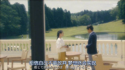 坚持下去！你当下的努力总会迎来转机，给自己打个气